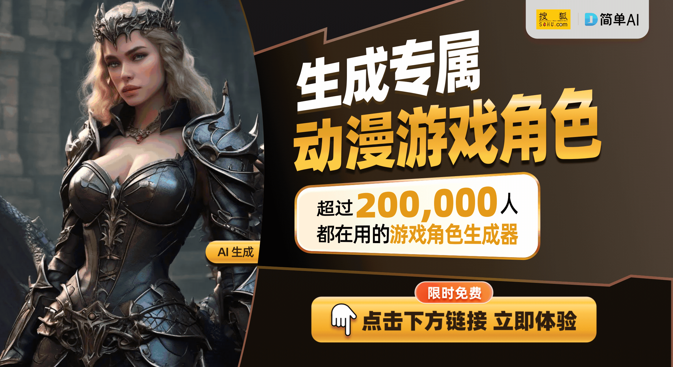 资就很满足了被辞退拿了1000工资还给父亲500。 她阳光、多才、明净、孝顺、懂