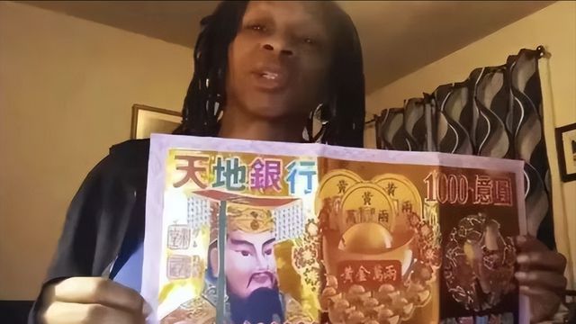 用品在全球被老外排队抢！开元棋牌笑不活！中国殡丧