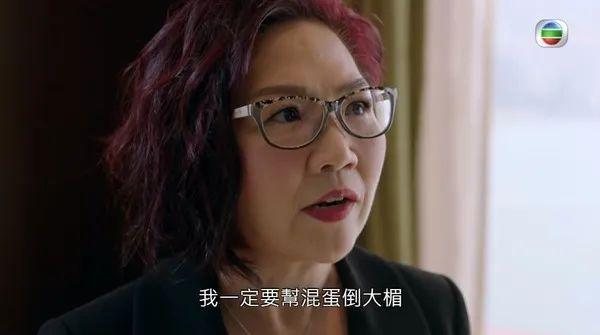 为什么盛产玄学大师？开元棋牌app香港(图10)