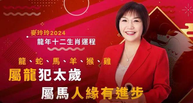 为什么盛产玄学大师？开元棋牌app香港(图11)
