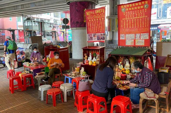 为什么盛产玄学大师？开元棋牌app香港(图13)