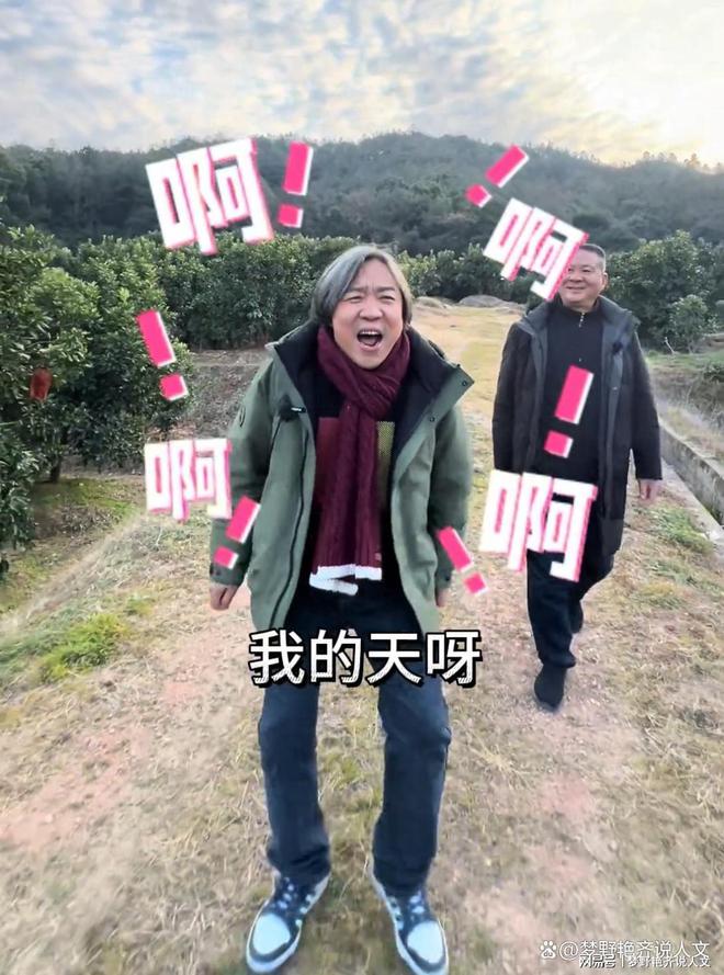 两大刀郎的铁杆粉丝开始转向直播带货开元棋牌app刀郎热开始降温京城