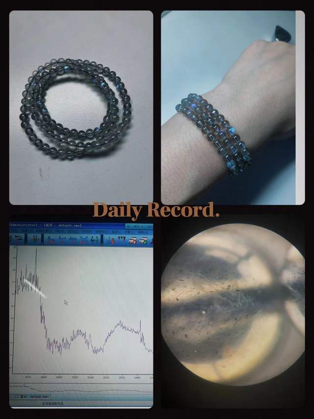 晶你的玄学宝贝可能被奸商注了胶开元棋牌app伊能静都在卖的水(图5)