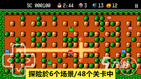 行推荐 必玩的经典塞班游戏有哪些开元棋牌2025趣味的塞班游戏排(图4)