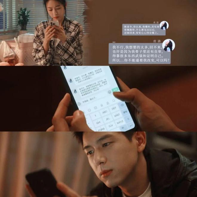 的大生意瞄准年轻人的钱包开元棋牌app2万亿元(图4)