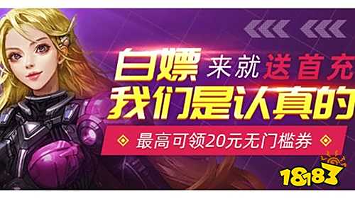 游盒子推荐 最新免费版手游平台排行榜开元棋牌app送6480代金券免费手